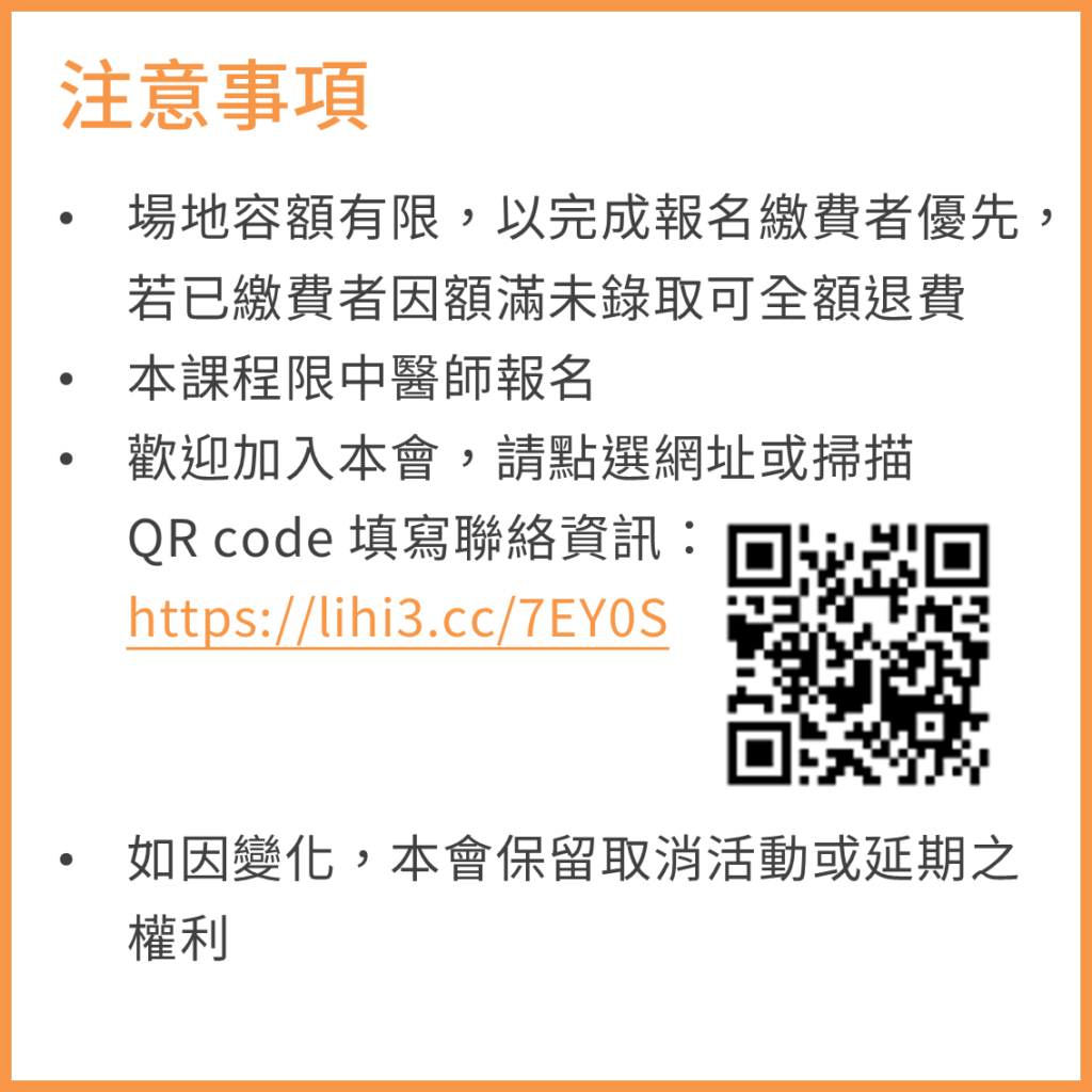 投影片5